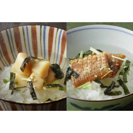 [京都吉兆]「贅沢茶漬 2種」(貝柱・鱧)各2人前(計4人前)