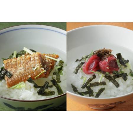 [京都吉兆]「贅沢茶漬 2種」(鱧・梅干)各2人前(計4人前)