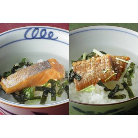 [京都吉兆]「贅沢茶漬 2種」(鮭・鱧)各2人前(計4人前)