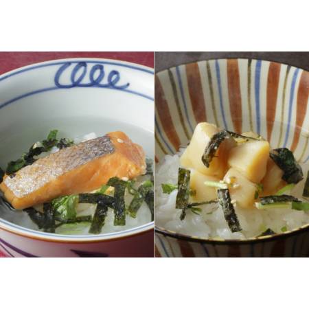 [京都吉兆]「贅沢茶漬 2種」(鮭・貝柱)各2人前(計4人前)