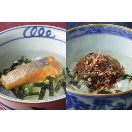 [京都吉兆]「贅沢茶漬 2種」(鮭・さざ波)各2人前(計4人前)