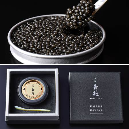 [京都吉兆]熟成うま味「キャビア」12g