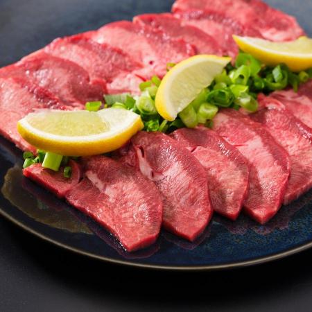 [幸福亭]「霜降り牛タン」厚切り(タン元)塩だれ100gx6(計600g)