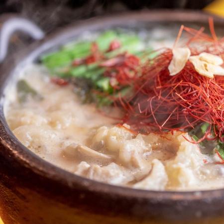 [幸福亭]「京もつ鍋」セット(白味噌味)2人前x4回分