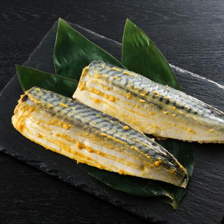 [ENDEAVOR]「とろ鯖」味噌漬(個包装)5切