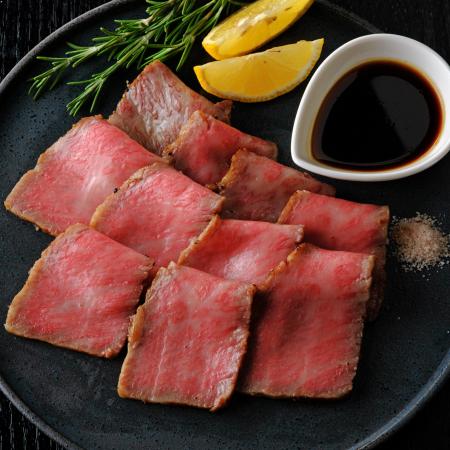 [ABCフーズサービス]A5ランク「国産黒毛和牛」ローストビーフ希少部位(ハネシタ)300g