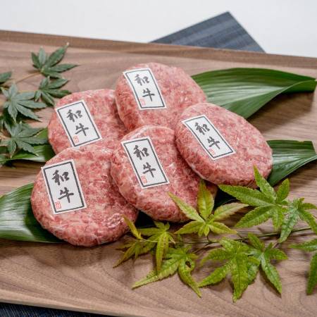 [ABCフーズサービス]A5ランク「国産黒毛和牛」ハンバーグ140gx5(計700g)