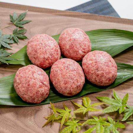 [ABCフーズサービス]「牛タン」ハンバーグ130gx5(計650g)