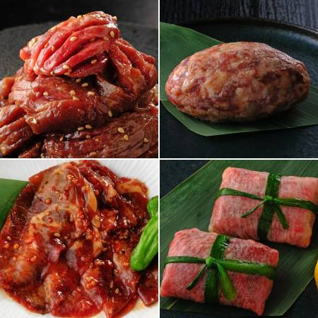 [ABCフーズサービス]「牛タン」4種セット(塩タンねぎ包み・旨辛タン・厚切りタンステーキ・牛タンハンバーグ)計390g