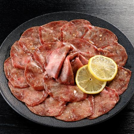 [ABCフーズサービス]「塩レモンタン」150gx2(計300g)
