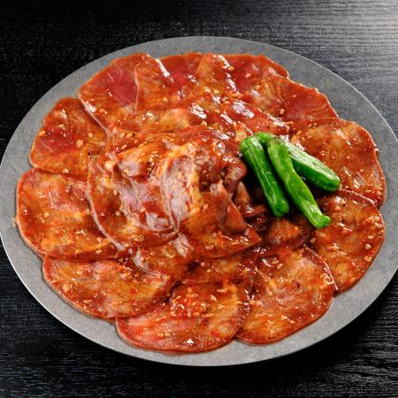 [ABCフーズサービス]「旨辛タン」150gx2(計300g)