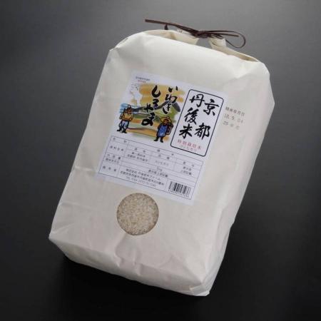 [令和6年産新米][丹後岩木ファーム]京都丹後産特別栽培米コシヒカリ5kg×1袋