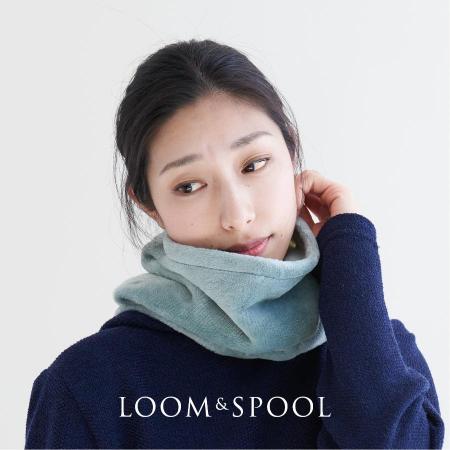 [LOOM&SPOOL]Flood of Light綿毛布ネックウォーマー