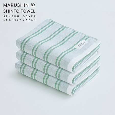 [MARUSHIN by SHINTO TOWEL]シマ ダブル白地 フェイスタオル3枚セット(フォレスト)