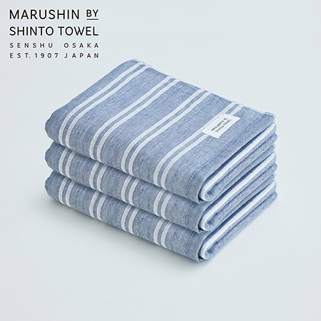 [MARUSHIN by SHINTO TOWEL]シマ ダブル色地 フェイスタオル3枚セット(シャドウ)