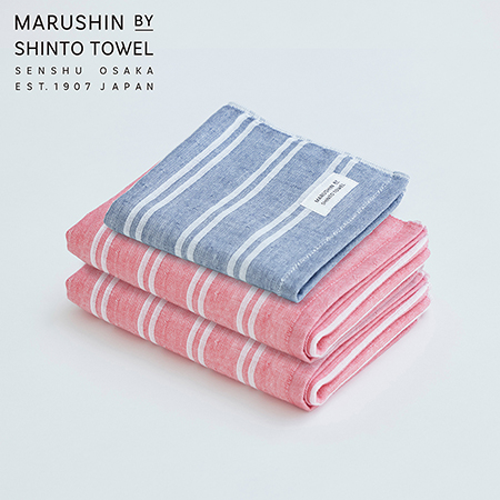 [MARUSHIN by SHINTO TOWEL]シマダブル色地フェイスタオル(レッド)2枚・ハンドタオル(シャドウ)1枚