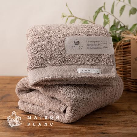 [Shinko Towel]MAISON BLANC バスタオル2枚(全5色)