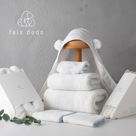 [Shinko Towel]fais dodo出産準備ファーストタオル8点セット/BLUE(かごトランク入)