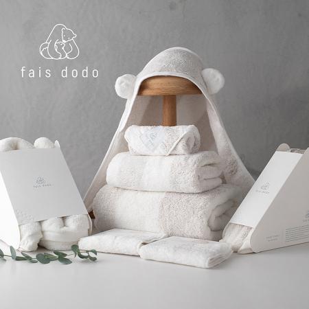 [Shinko Towel]fais dodo出産準備ファーストタオル8点セット/BEIGE(かごトランク入)