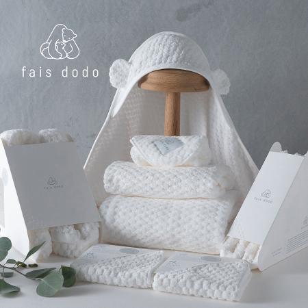 [Shinko Towel]fais dodo出産準備ファーストタオル8点セット/PUFF(かごトランク入)