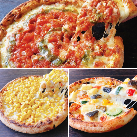 [ピッコロッソ]ピザ3種セットB(ポモドーロ(旨味トマト)・太陽の恵みどっさりコーン・地中海グリル野菜)各1枚直径約21cm×3枚