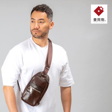 [CREEZAN]豊岡鞄CREEZAN DAY TRIPPER PLUS BODY BAG (ブラウン)