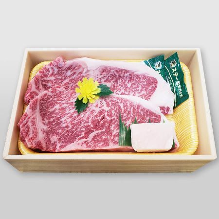 黒田庄和牛サーロインステーキ 150g×2枚