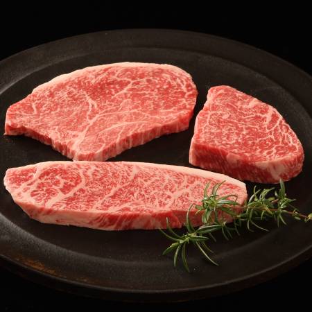 [帝神志方ミート]A5ランク「神戸牛」赤身ステーキ用(らんぷ)150g×3(計450g)