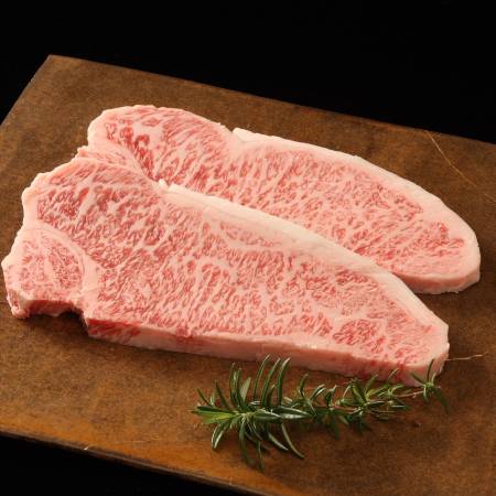 [帝神志方ミート]A5ランク「神戸牛」ステーキ用(サーロイン)150g×2(計300g)