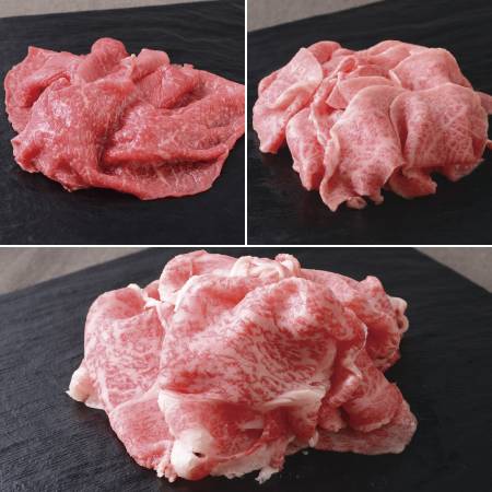 [帝神志方ミート]A5ランク「神戸牛」すき焼き用3種セット(もも・かた・リブロース)各200g(計600g)