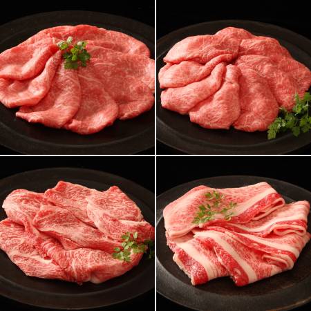 [帝神志方ミート]A5ランク「神戸牛」すき焼き用4種セット(もも・かた・ロース・ばら)各200g(計800g)