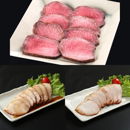 [肉の山喜]ローストビーフ(モモ)・焼豚(タレ・塩味)3種計600g