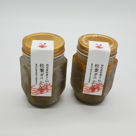 [山米鮮魚]松葉ガニの自慢のかにみそ 80g×2本セット