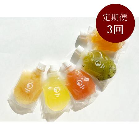 [八旗農園]和歌山産「片手くだものゼリー」5種セット(桃・キウイ・八朔・すもも・苺)130g×5(計650g)[3ヵ月定期便]