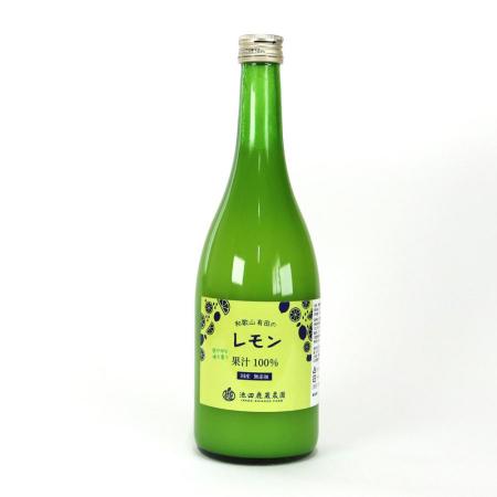 [池田鹿蔵農園]「レモン」果汁720mlx2本