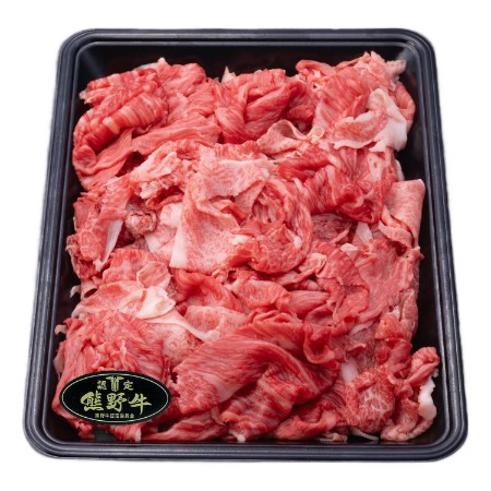 [肉匠伊勢屋]「熊野牛」切り落とし500g