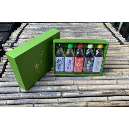 [丸正酢醸造元]丸正の定番ふるさと手造り銘品集5本入セット(こめ酢・上寿し酢・ちゃんぽんず・土佐酢・柚子ぽん酢)