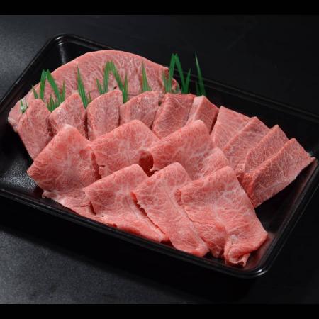 [やまのおかげ屋]黒毛和牛「鳥取和牛」『希少部位』焼肉用(ミスジ)450g