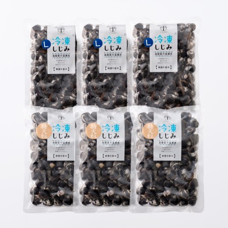 宍道湖産冷凍大和しじみ 特大粒500g×3&L500g×3(三越伊勢丹選定)