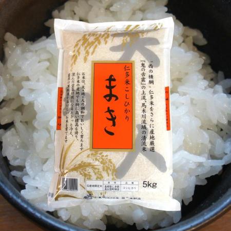 [令和6年産新米][藤本米穀店][産地限定]仁多米「まき」5kg