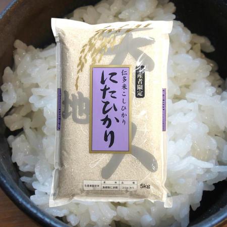 [令和6年産新米][藤本米穀店][生産者限定]仁多米「にたひかり」5kg