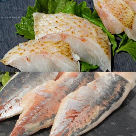 [河野乾魚店]浜田産「のどぐろ」炙り&「鯵」刺身用2種セット各2袋(計4袋)