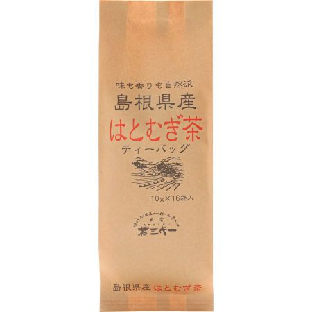島根県産はとむぎ茶ティーバッグ(10g×16袋)×5袋