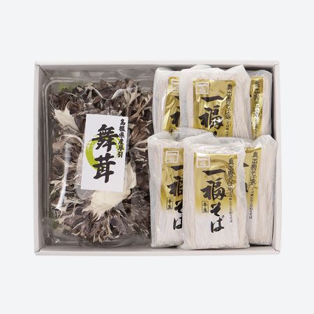 [飯石森林組合]乾燥舞茸と一福そばセット 乾燥舞茸45g×1、一福そば6袋