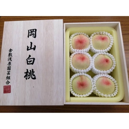 [田口青果]「晴れ未来」『ロイヤル』(糖度11度以上)[木箱入り]250g×6(計1.5kg)(三越伊勢丹選定)