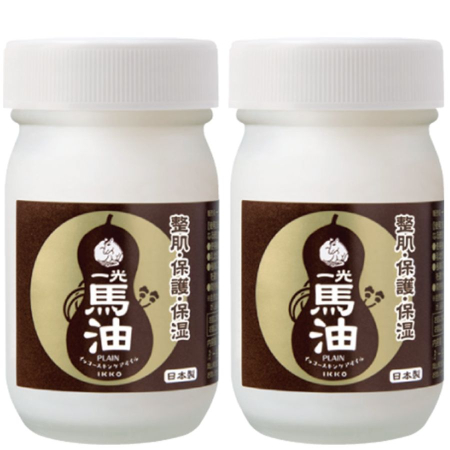 一光馬油ダブル70mL(2本入)