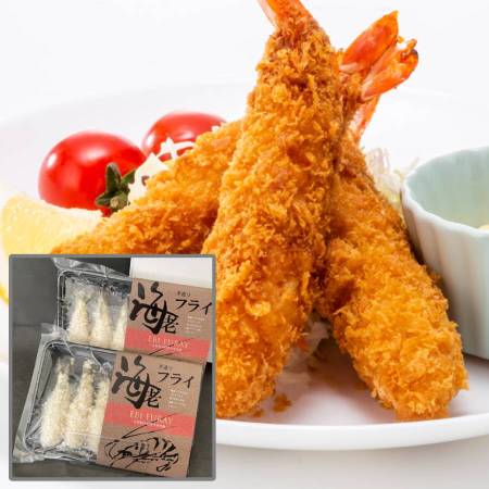 [山世水産]「ブラックタイガー」フライ12尾入