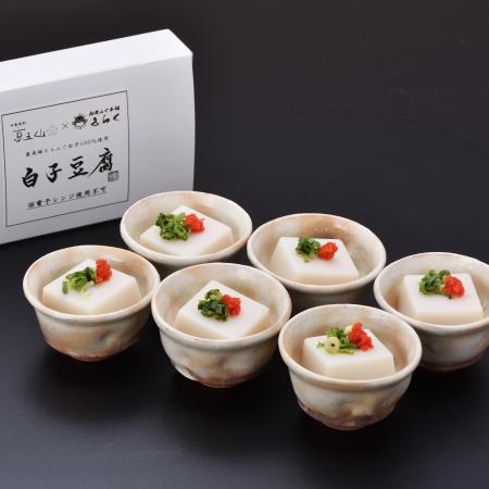 [山口ふぐ本舗きらく]「とらふぐ」白子豆腐50g×18個