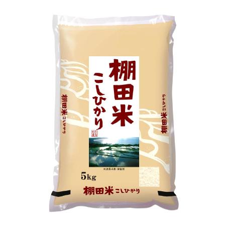 [瑞穂糧穀]〜日本の棚田百選〜棚田米「こしひかり」5kg