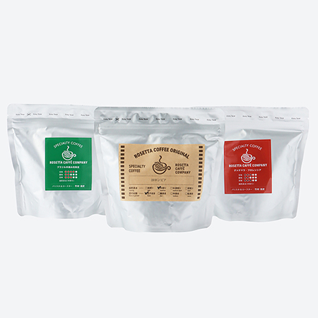 [ロゼッタコーヒー][シングルオリジン]コーヒ豆3種セット(ブラジル、グァテマラ、コロンビア)各種x200g